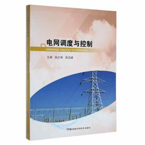 늾W(w��ng)�{(di��o)���c����