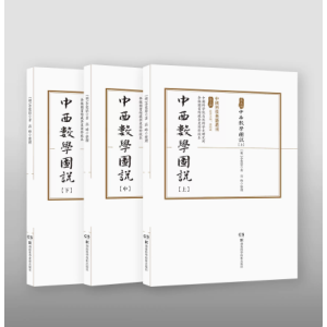 ������(sh��)�W�D�f