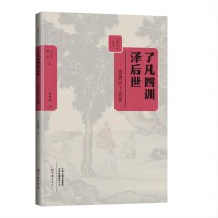 �˷���Ӗ(x��n)�ɺ���