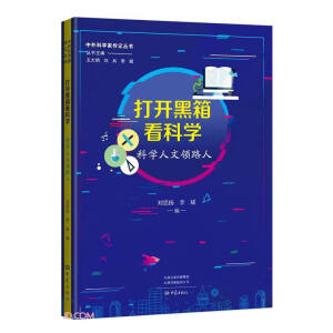 ���_���俴�ƌW(xu��)