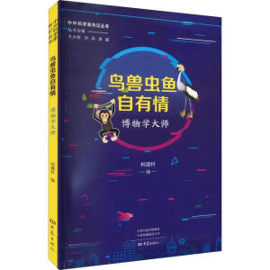 �B�F�x�~������