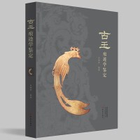 ������E�W(xu��)�b��