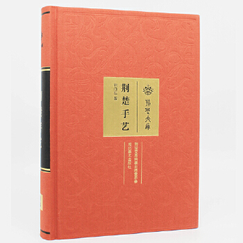  �G���Ď�-�G����ˇ