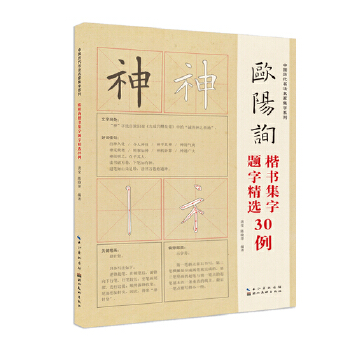 �W�ԃ���������}�־��x30��