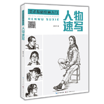 ���g(sh��)���A(ch��)�L�����T���������ٌ�