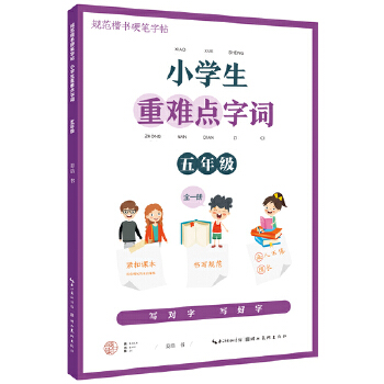  С�W(xu��)�����y�c(di��n)���~-���꼉(j��)��ȫһ��(c��)��