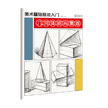 ���g(sh��)���A(ch��)�������T