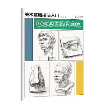 ���g(sh��)���A(ch��)�������T