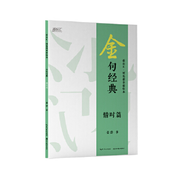 ��佛(j��ng)��