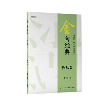 ��佛(j��ng)��