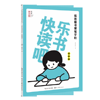 �옷(l��)�x��(sh��)��