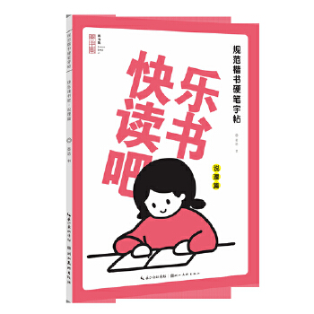 �옷(l��)�x��(sh��)��