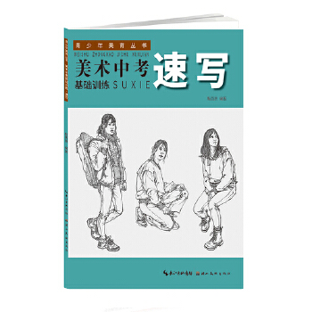 ���g(sh��)�п����A(ch��)Ӗ(x��n)��