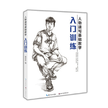 �����ٌ����A(ch��)�̌W(xu��)