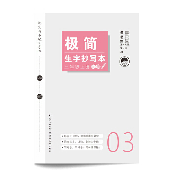 �O��(ji��n)���ֳ���(xi��)��