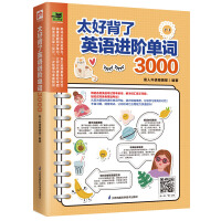 ̫�ñ���Ӣ�Z�M(j��n)�A���~3000