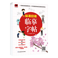 �˜����Z�Rġ����