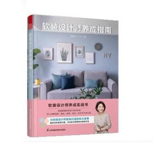 ܛ�b�OӋ���B(y��ng)��ָ��