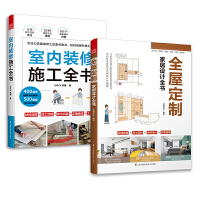 �҃��b��ʩ��ȫ��