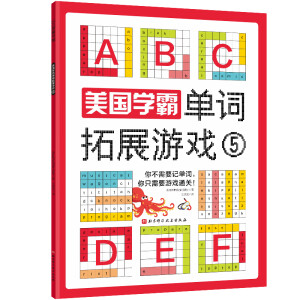 С�W(xu��)�Ԇ��~��չ�Α�