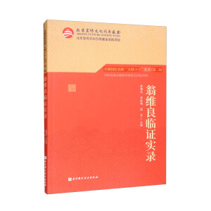 �̾S���R�C��(sh��)�