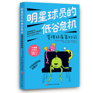 ������T�ĵ͹�Σ�C:��������Ļ�r�g