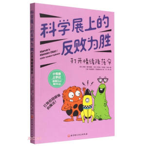 �C�ǵ�С�W����