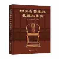 ��ʽ�Ҿ��ղ��c�b�p