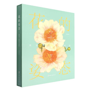 �����ˑB(t��i)