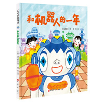 �͙C(j��)���˵�һ��