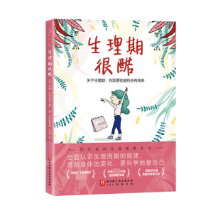 �����ںܿ�