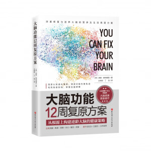 ���X����12�܏�(f��)ԭ����