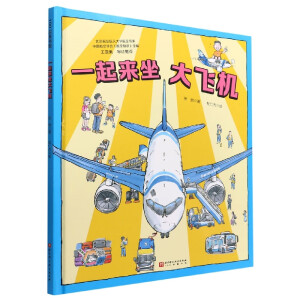 һ���������w�C(j��)