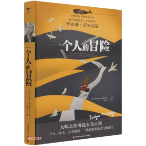 һ��(g��)�˵�ð�U(xi��n)