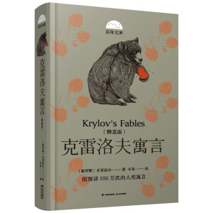 �������Ԣ��