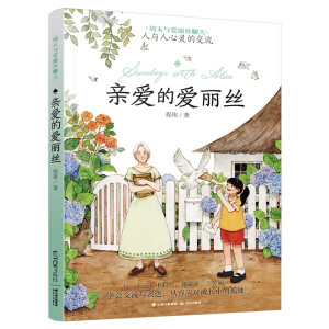 �H�۵Đ����z