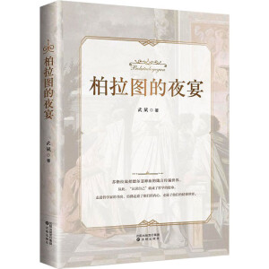 �����D��ҹ��