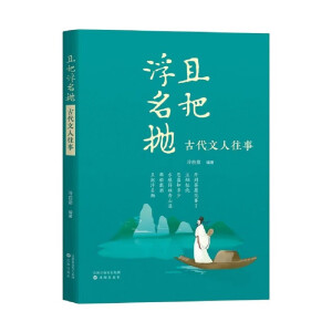 �ҰѸ�����