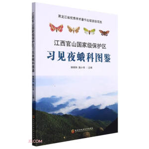 ������ɽ���Ҽ����o(h��)�^(q��)��(x��)Ҋҹ��ƈD�b