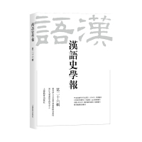 �h�Zʷ�W�󣨵ڶ�ʮ��݋��