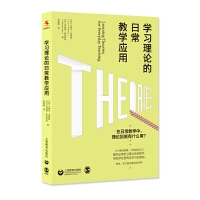 �W����Փ���ճ��̌W��(y��ng)��