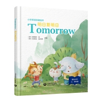 Tomorrow ���Տ�(f��)���գ����b����