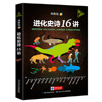 �M��ʷԊ16�v