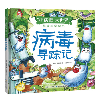 ������ۙӛ��������С���� �����硱�����ƌW(xu��)�L�����Ї������W(xu��)���Ҍ��o���ӵĽ����ƌW(xu��)�ٿ����v����l(f��)�F(xi��n)���N�������^��