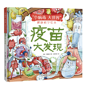 �����l(f��)�F(xi��n)��������С���� �����硱�����ƌW(xu��)�L�����Ї������W(xu��)���Ҍ��o���ӵĽ����ƌW(xu��)�ٿƣ���B�˹Ž�ƌW(xu��)��ᘌ������Լ�������