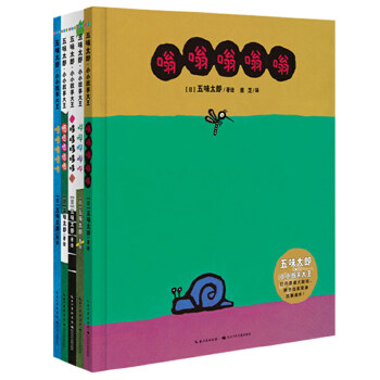  ��ζ̫�ɡ�СС���´�����ȫ5�ԣ�һ�׹Ą���_���v���µĈD���������ձ��L����������������၆���H�L��ԭ��չ����ζ̫��