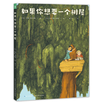 ��ϲ��L���^���������Ҫһ��(g��)��(sh��)�ݣ����b��