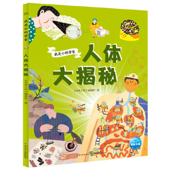  ����С�ƌW�ң����w�����