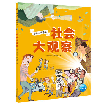  ����С�ƌW(xu��)�ң�������^��