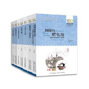  ����ٲ���(j��ng)���(sh��)ϵ������ƻã�7��(c��)���b �A�A���������w�����R����С�`ͨ����δ��(l��i)����Į�����ˣ������� ��